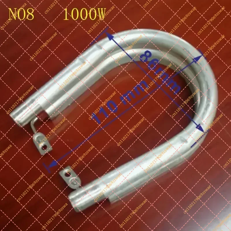 220V U-Tube Electric Heater 600W/700W/800W/920W, Aluminum Heating Element for Coffee & Tea Machine