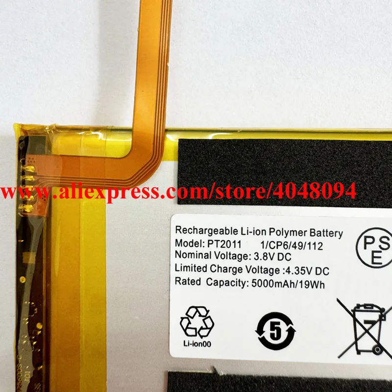 3.8V 5000mAh PT2011 Battery For Autel MaxiBAS BT609