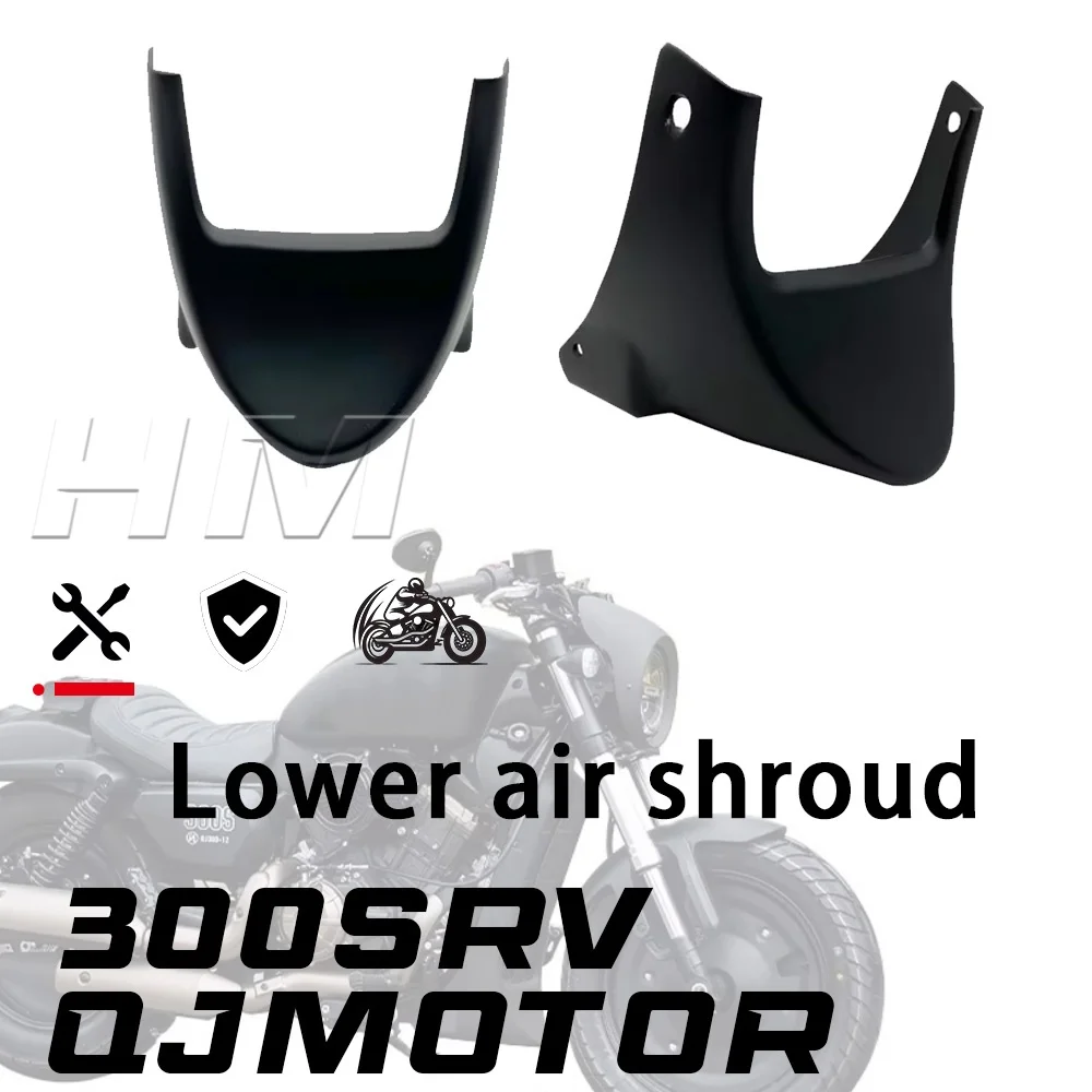 

Защитная крышка шасси для нижнего дефлектора QJMOTOR 300SRV под землей, окруженная прямым srv 300 srv300 300srv