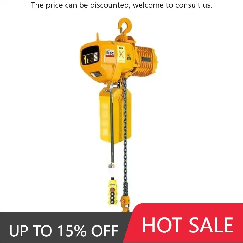 

3t Single-Speed Electric Chain Hoist With Remote Control G80 Steel Chain Lifting Tools Block Hoist Trolley