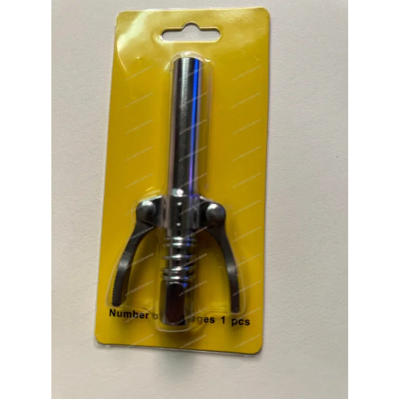 Extended butter gun mouth lock pliers type high pressure butter nozzle universal self-locking oil injection nozzle