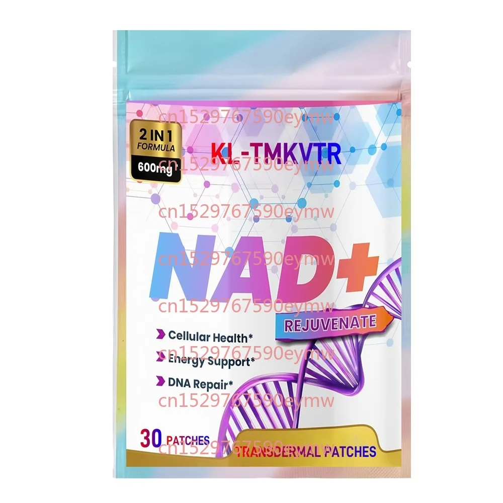 

30 пластырей, никотинамид, аденон, динкликоат, транспарительные пластыри с реавертролом для борьбы со старением, энергии, иммунитета, фокусировки