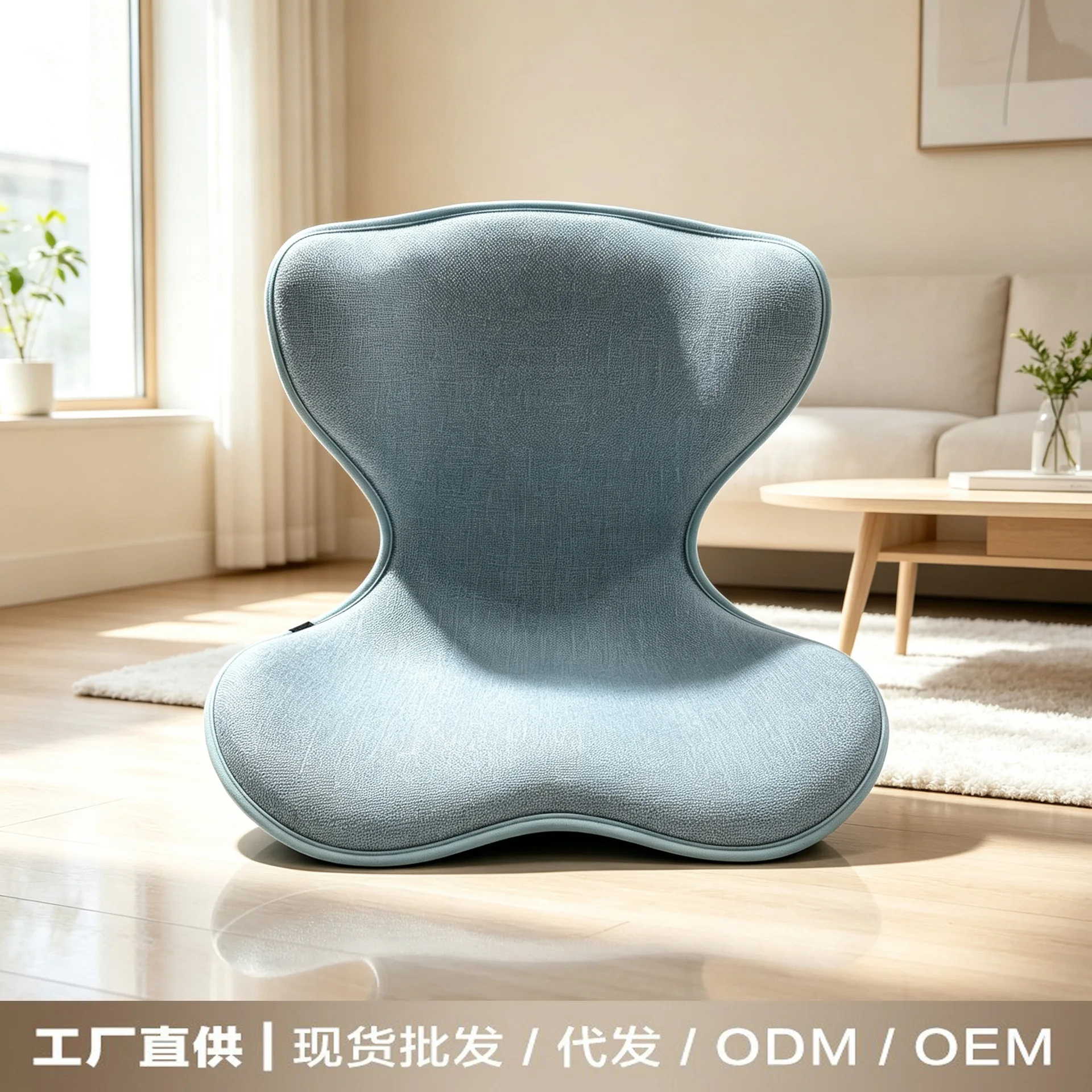 Ergonomic Petal Lumbar Support Cushion for Office Chairs, Breathable PP Frame Seat Back Cushion with Polyurethane Foam, Posture