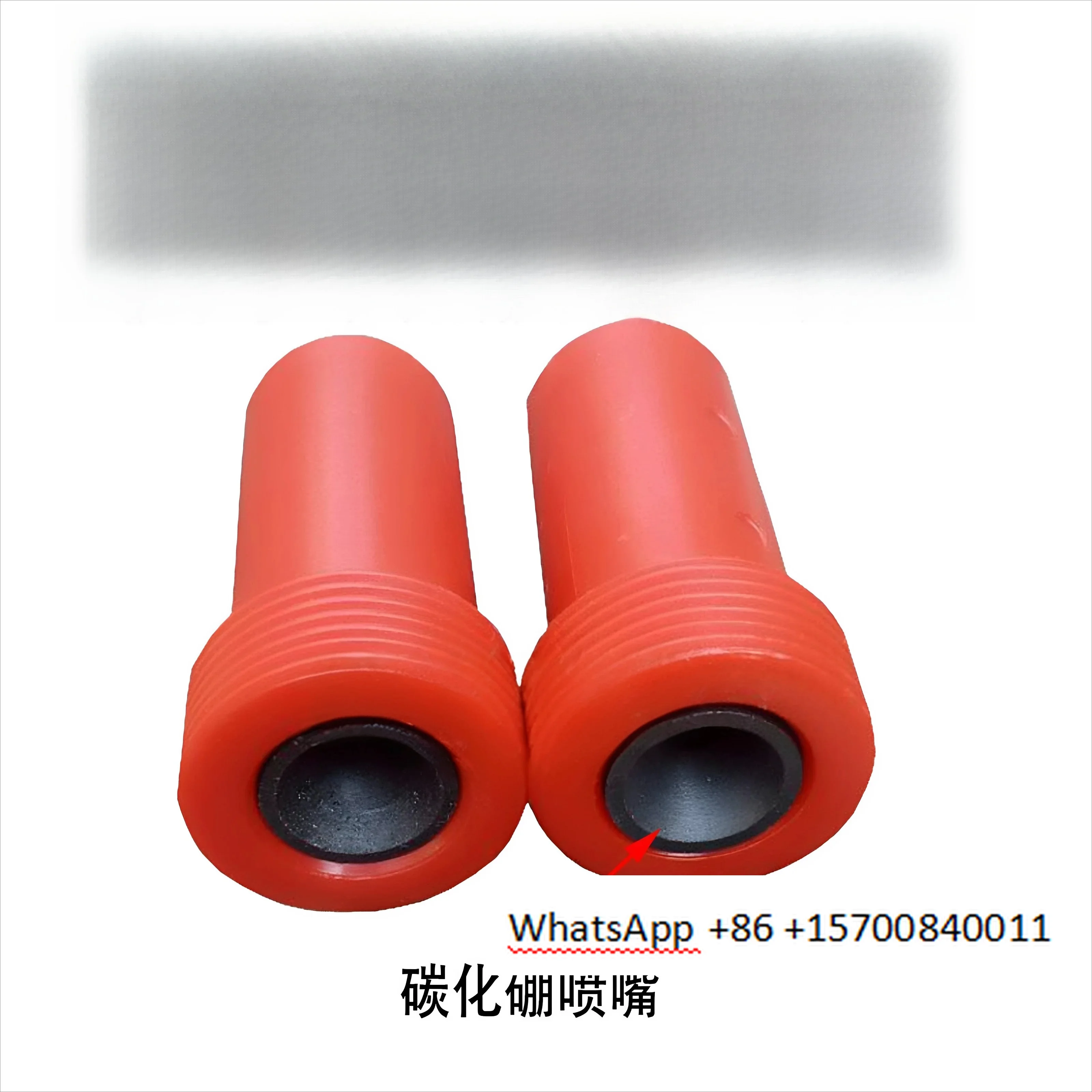 Sandblasting machine accessories BC type sandblasting gun head suction blowing sand gun nozzle nozzle, boron carbide nozzle