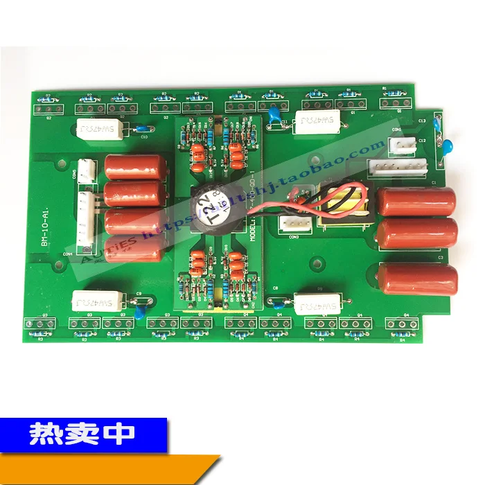 Imagem -02 - Placa Superior da Máquina de Soldadura do Arco do Argônio do Inversor ws 250 300 Acessórios da Máquina de Soldadura do Inversor