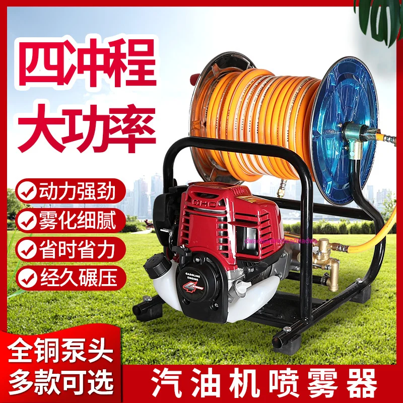 four-stroke coil, integrated high-pressure dispensing pump, orchard household pesticide spraying, disinfection sprayer