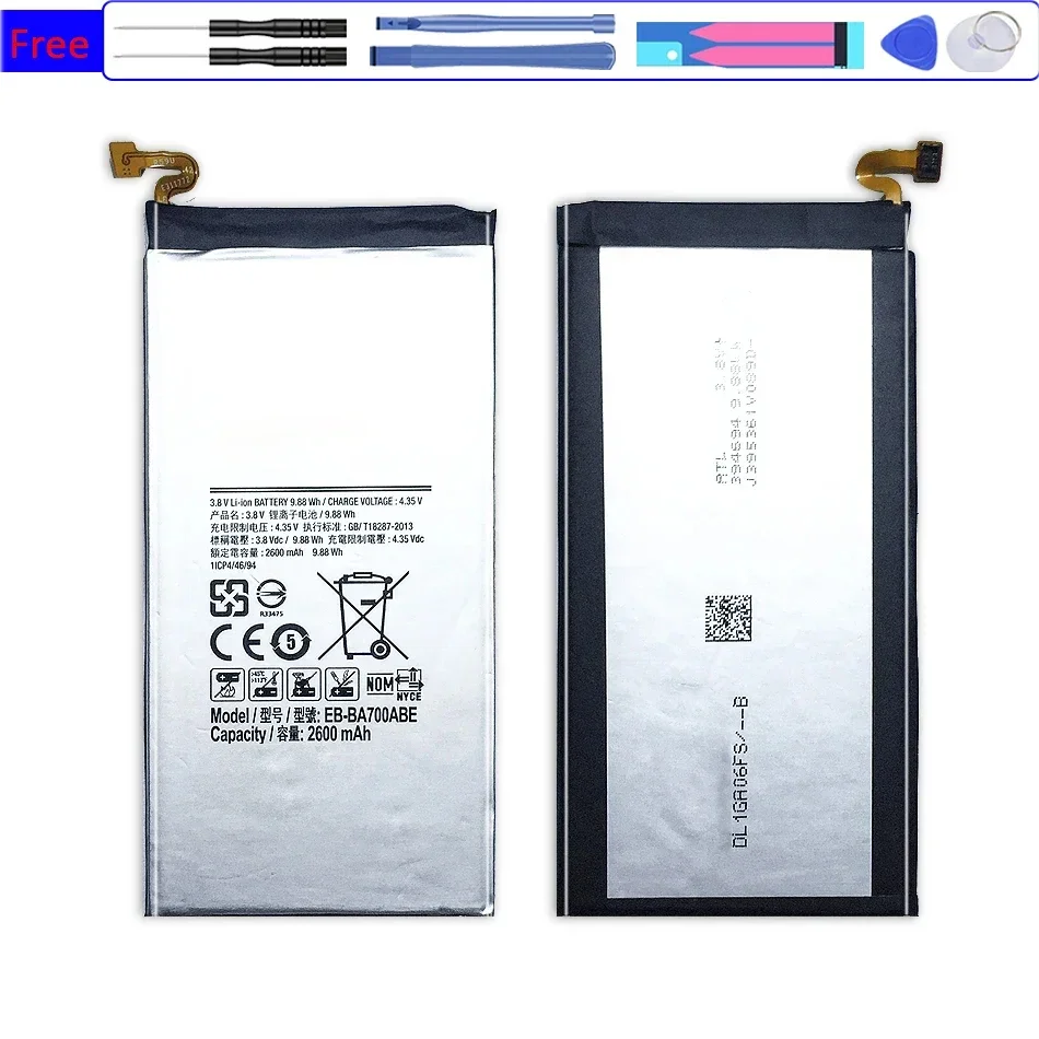 Mobile Phone Battery For Samsung Galaxy A7 2015 SM-A700F SM-A700FD SM-A700S SM-A700L SM-A700 EB-BA700ABE 2600mAh