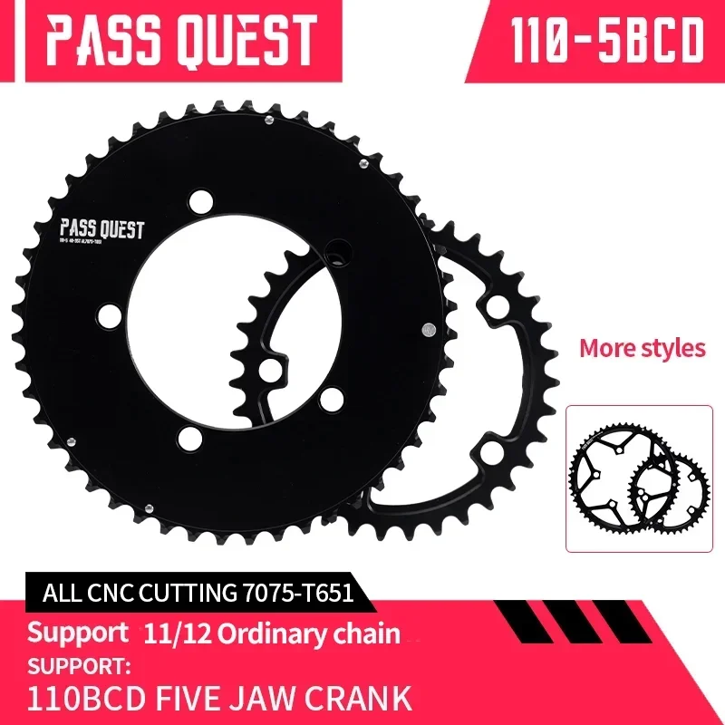 

PASS QUEST 110BCD 5-Claw double Chainring 46-33T/48-35T/50-34T/52-36T/53-39T/54-40T for 11-12 Speed Road 110 bcd chain ring