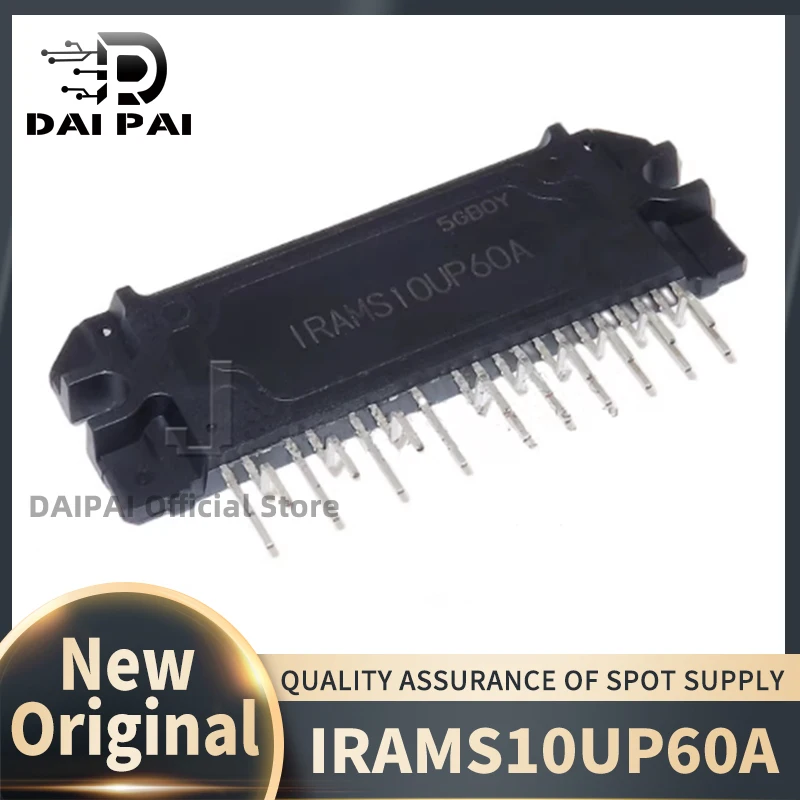(2 pièces-5 pièces/lot) 100% nouveau module original IRAMS10UP60A 1RAMS10UP60A