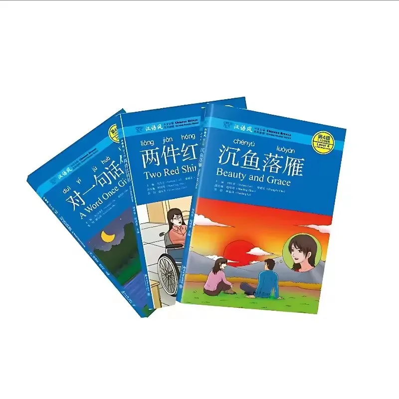 19 Books Chinese Breeze Graded Reader Series Level 1-4 Mandarin Education Reading Story Books Chinese Learning Books