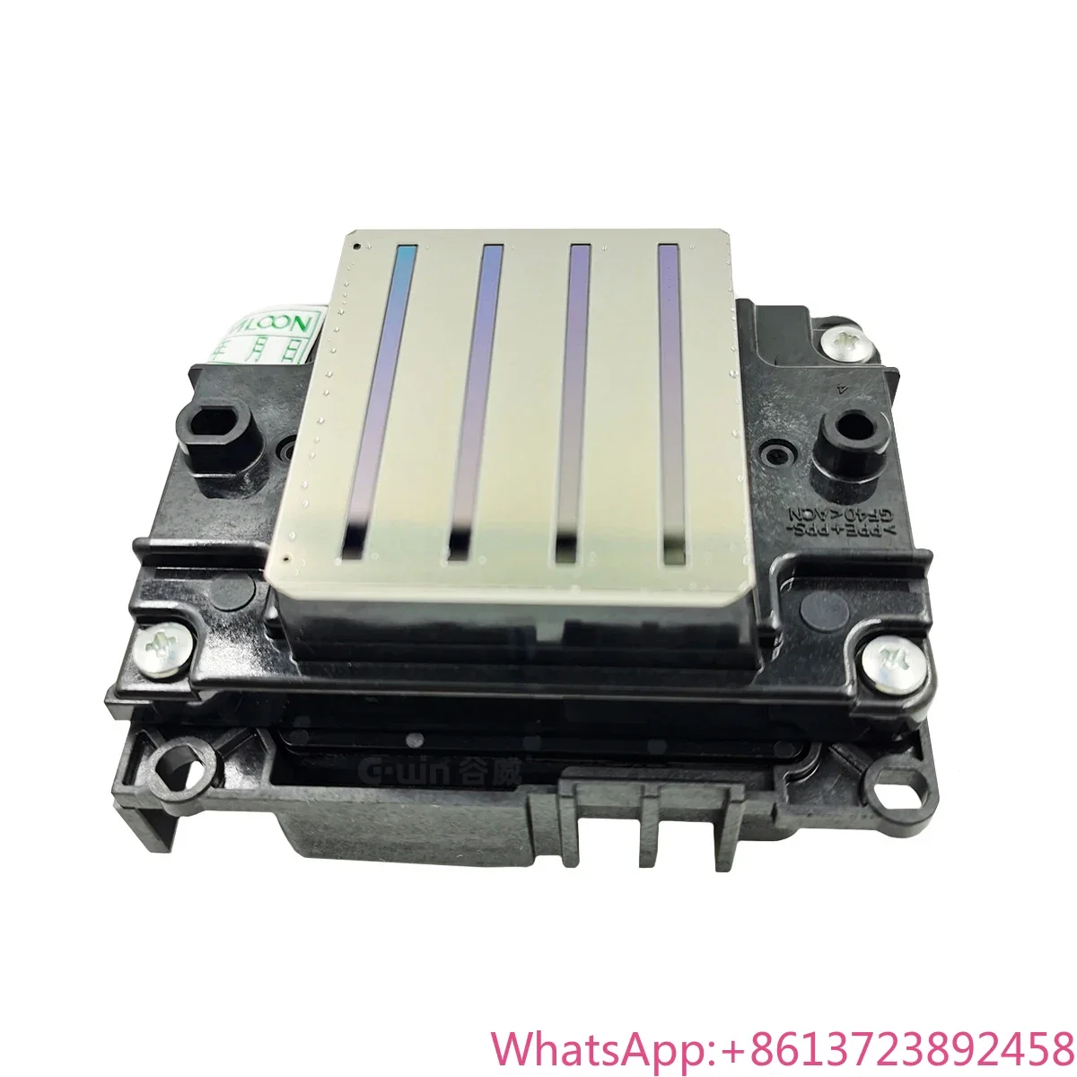 

Высококачественная оригинальная новая печатающая головка Ep I3200 E1 для принтера Ecosolvent I3200 Gwin Экосольвентный принтер