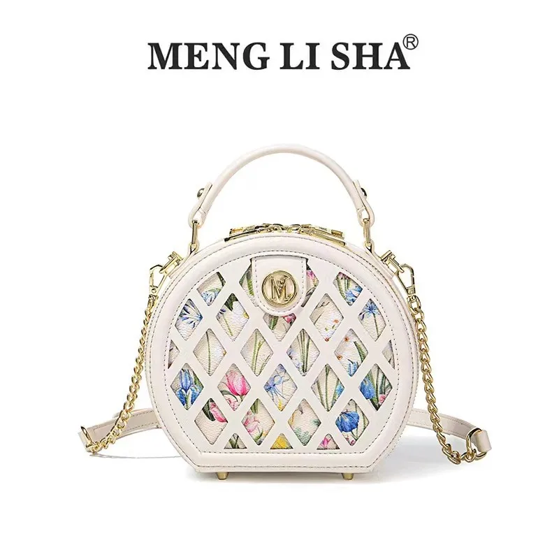 Menglisha Brand Women\'s Handbag 2024 New Hollow Colored Round Bag Handbag Designer High end Crossbody Shoulder Bag