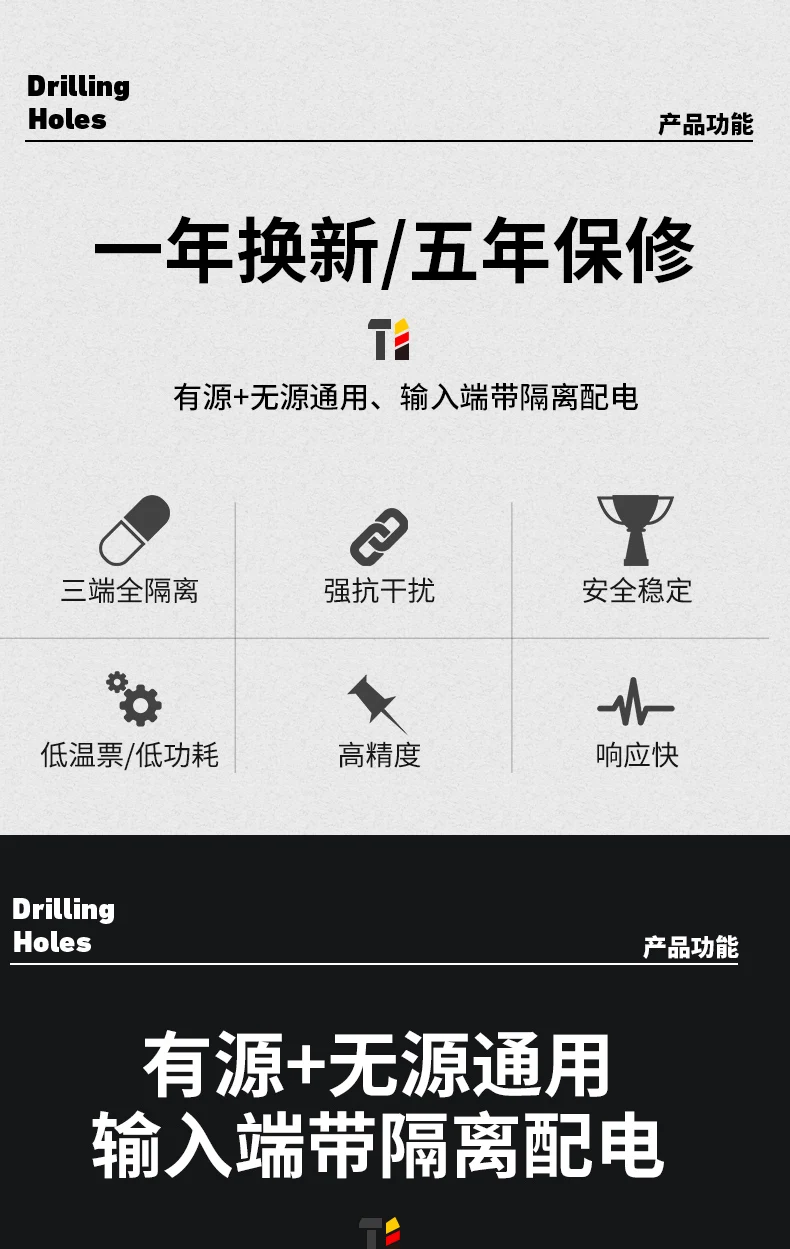 Aislador de señal de CC, módulo analógico de distribución de corriente de 4-20mA a 0-10/5V, uno en dos