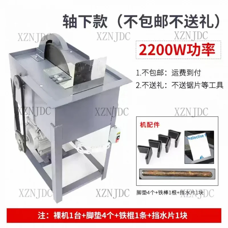 2200W Type Water Cutting Machine For Jade Agate Table Handmade Stone Bench Saw