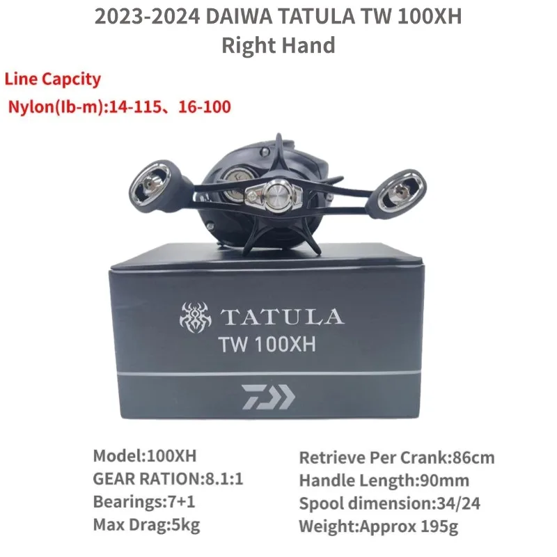 2023-2024 DAIWA TATULA TW TATULA SV TW 100 100-L 100-H 100-HL 100