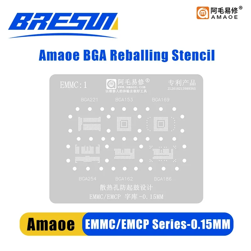 Amaoe BGA Reballing Stencil For Nand Flash EMMC EMCP UFS BGA162 BGA186 BGA254 BGA221 BGA153 BGA169 EMMC2 EMMC3 Plant Net