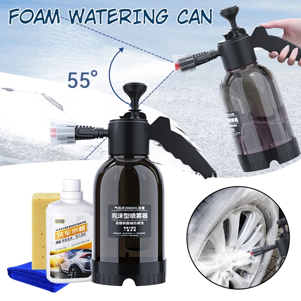 2L Car Wash Foam Sprayers Hand Pump Manual Snow Foam Lance Labor-saving Air Pressure Washer Water Bottle for Garden Irrigation