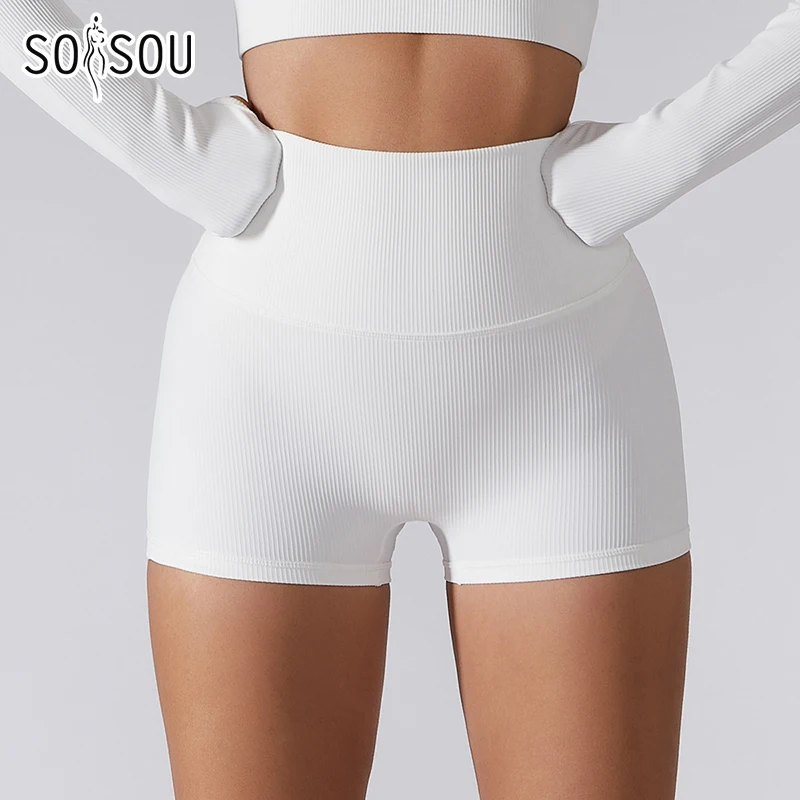 SOISOU-pantalones cortos de Yoga de tela de canalé para mujer, Shorts deportivos para gimnasio, Shorts de Fitness sin costuras de cintura alta,