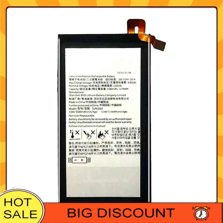 

TLP035B1 Аккумулятор мобильного телефона для Blackberry Key Two KEY2 3500 мАч, экологически чистый