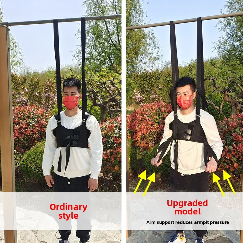 Рисунок 2 - Регулируемый поясничный тяговый