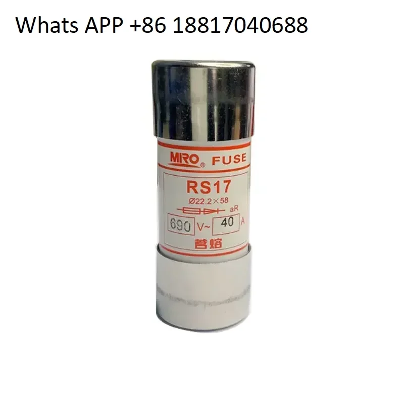 

RS17 22 * 58 RS17Z fuse core 80A125A