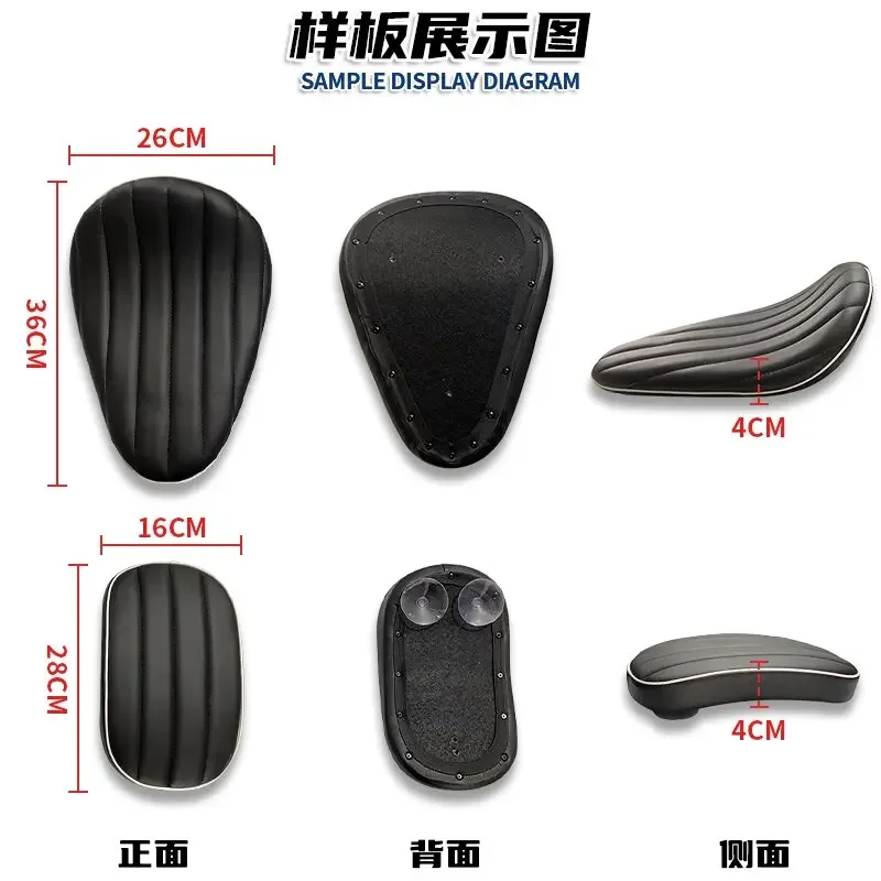 Подходит для верховой езды в Корейском стиле GV300, складная подушка на сиденье, Ослепительная версия Hyosung GV300S, скрытая Двойная Складная