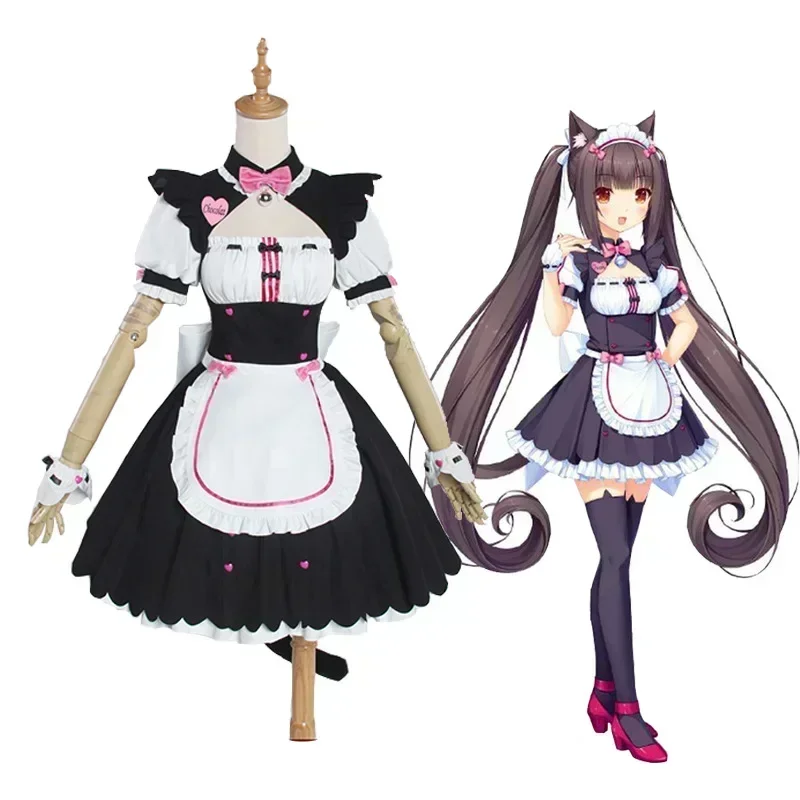 Vanille NEKOPARA Cosplay Vanille Chocolate Maid Kleid Kostüm OVA Maid Uniform Katze Neko Girl Kostüm Komplettset für Frauen