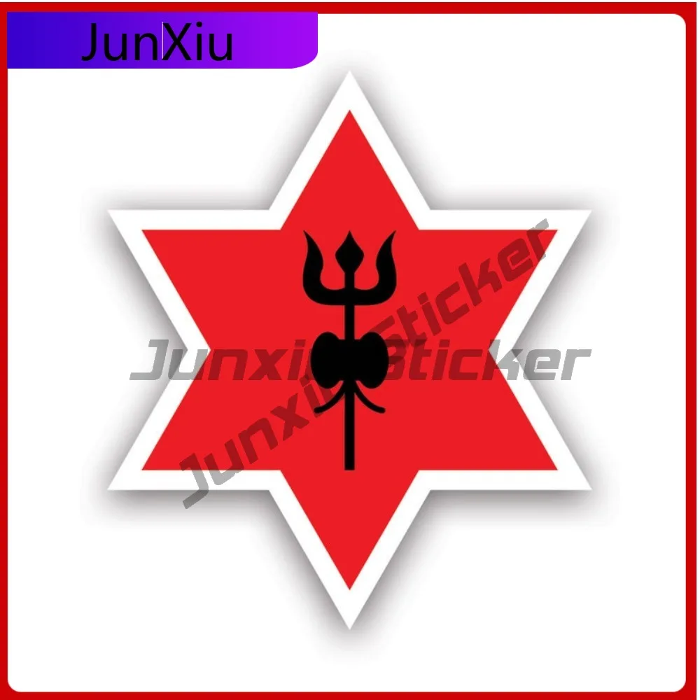 

Nepalese Army Air Service Roundel Sticker Creative Decals Auto Decor Car Sticker Vinyl Decal Waterproof Durable Weather
