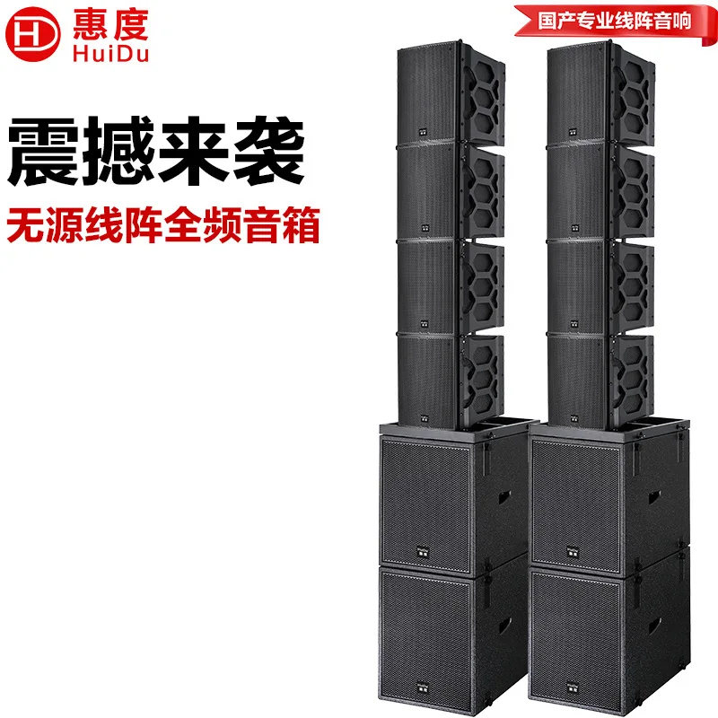 Variant: Passive 8 4 Combinat