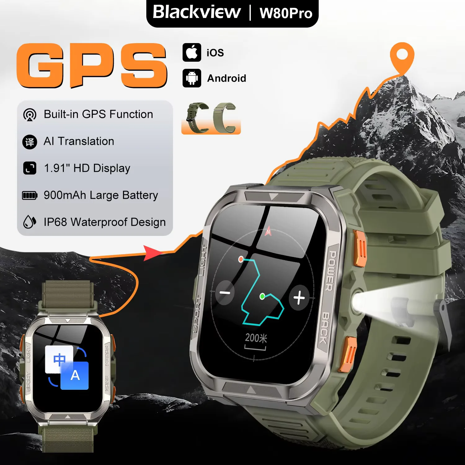

New GPS Positioning W80 Pro Smartwatch with Flashlight 1.91‘’ Display 900mAh Battery Compass Outdoor Rugged Men Smart Watches