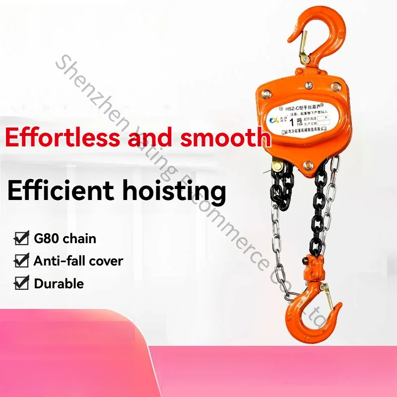 1 Ton, 2 Ton Lifting Crane Hand Pulled Hoist, Reverse Chain Manual Household  Hoist Crane