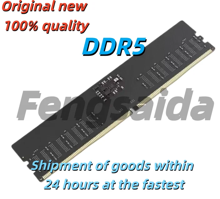 （1pcs）5th Gen DDR5 Memory PCB Base Plate, 8-Bit Single-Sided Desktop RAM Circuit Board with Soldered Resistors and Capacitor