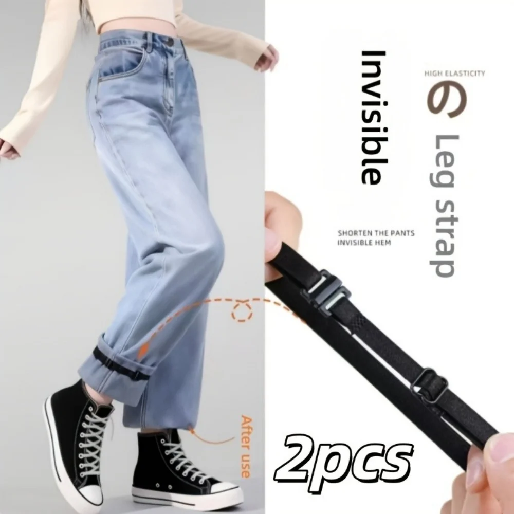 2Pcs Invisible Leg Shortening Straps,Adjustable No-Sew Hidden Non-slip Pants Edge Bands, Anti-drag Pants Hem Fixing Device