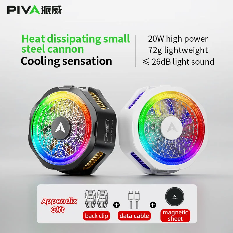 

Piva B25 mobile phone cooler with magnetic clip, semiconductor cooling, for e-sports game live streaming, silent and cooling