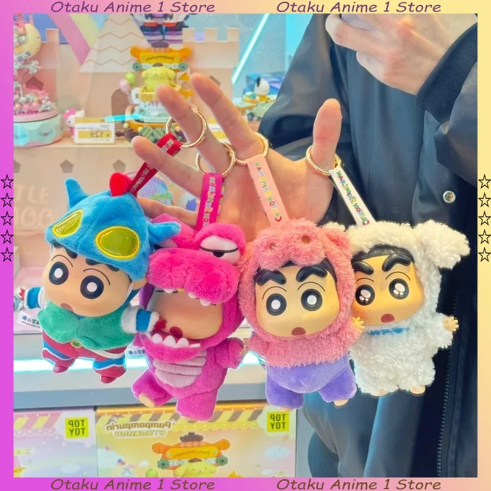 

2:2 Top-quality crayon new Costume Party series mystery box Crayon Shin-chan Costume Party Blind box