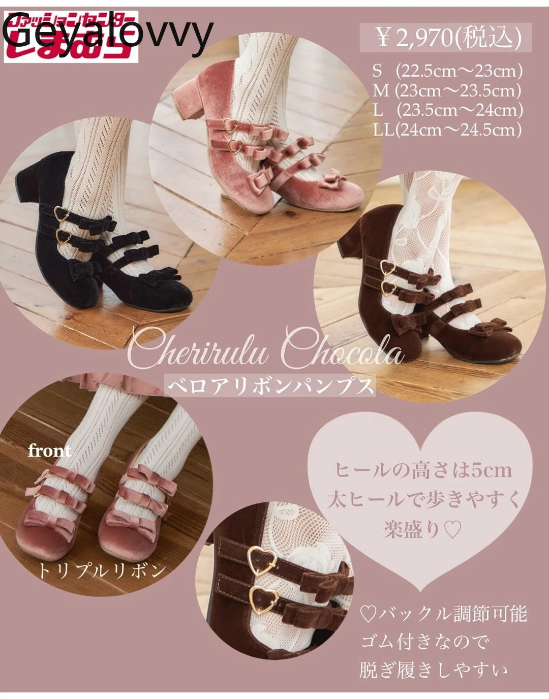 

2025 New Japanese Retro Velvet Bow Lolita Mary Jane Shoes for Women Spring Autumn Elegant Sweet Cute Mid Heel Pumps Femme