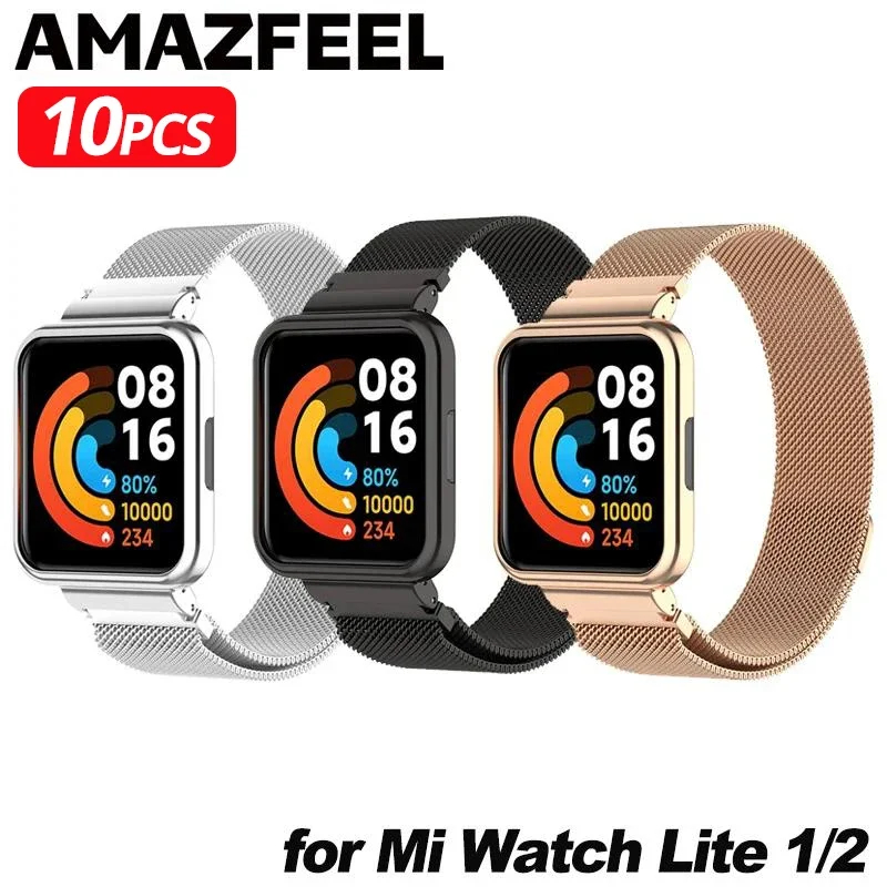 10pcs Magnetic Metal Strap For Xiaomi Mi Watch Lite /Redmi Watch 2 Lite Bracelet Stainless Steel Band Case Protector Strap