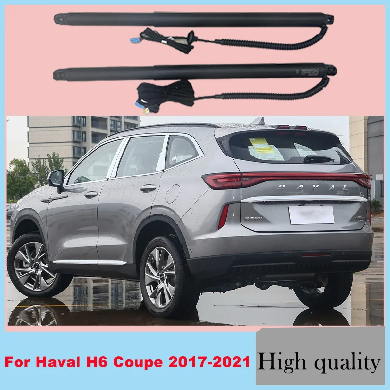 

Для Great Wall Haval H6 Управление багажником Электрическая задняя дверь Автомобильные аксессуары Автоматическое открытие багажника Drift Drive Power Kit