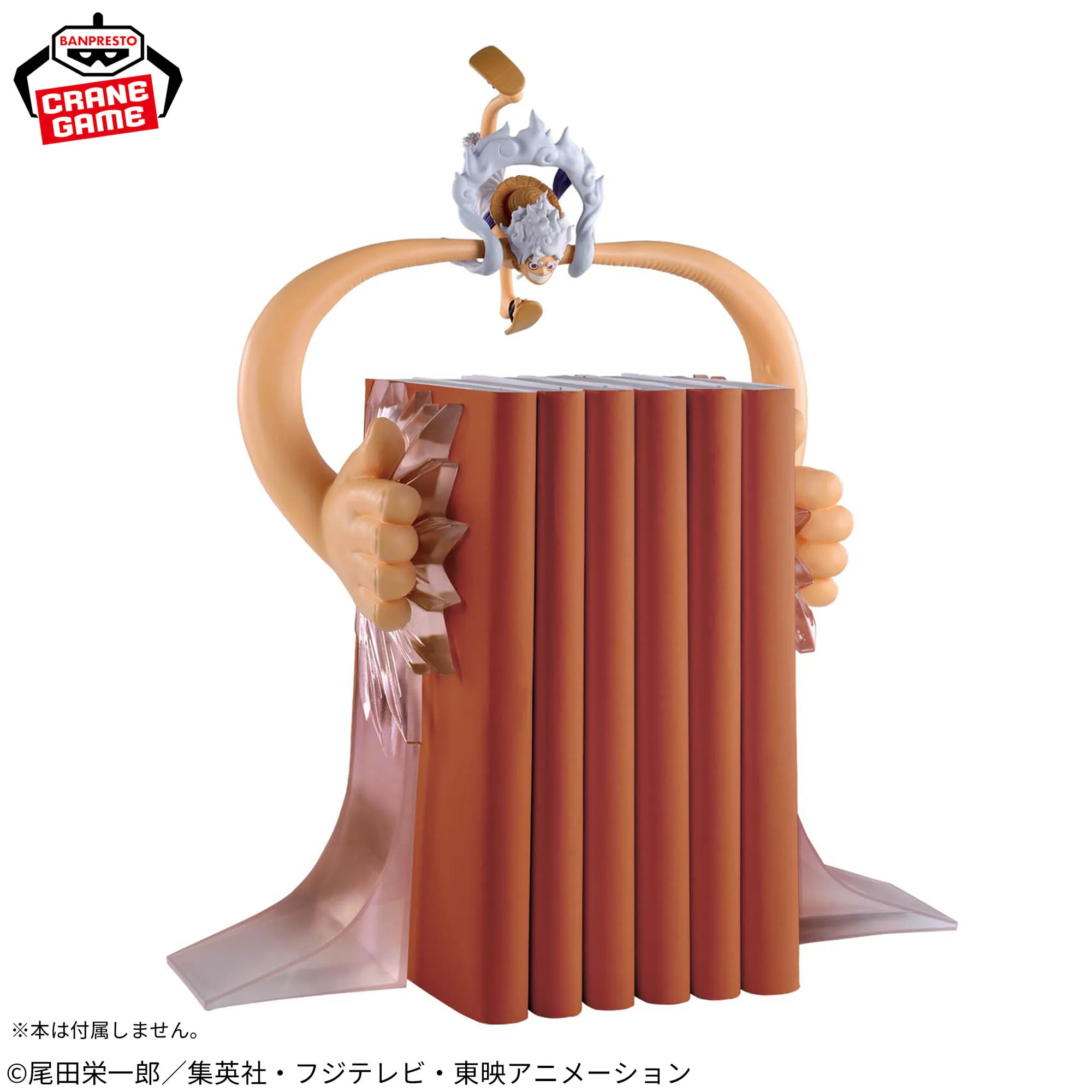 In Stock Bandai Spirits Fig Life! One Piece Monkey D Luffy - Gear 5 - vol.5 Anime Figure Model Toy Desktop Ornaments Gift view 4