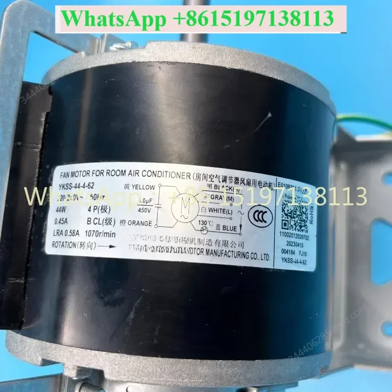 Suitable for Midea central air conditioning special indoor unit multi-line fan coil motor YKSS-44-4-62