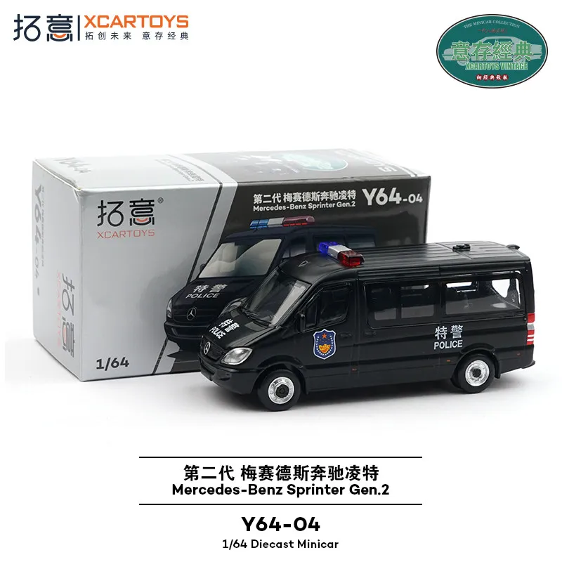 

XCARTOYS Car Toys For Boys 1/64 Alloy Toy Simulation Police MPV Collection Ornament Mercedes-Benz Lingte Police Car Model Holida