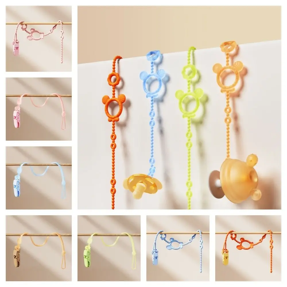 

Anti-drop Chain Pacifier Holder Clips Cartoon Bear Nipple Accessory Baby Pacifier Chain Silicone Pure Color