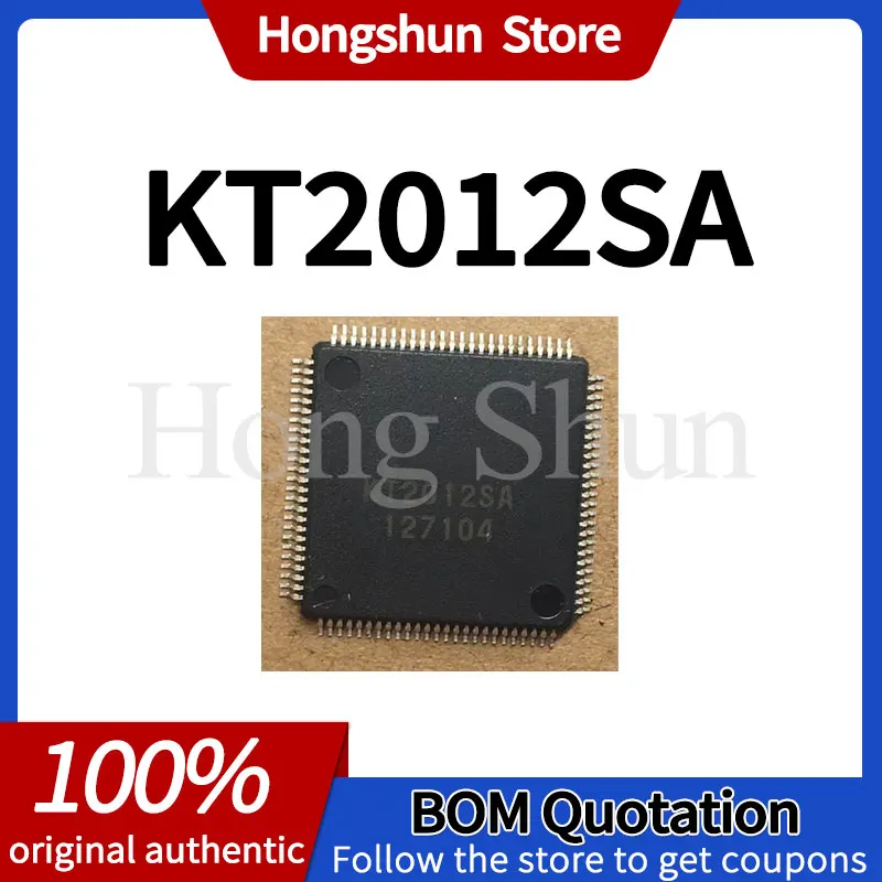 

KT2012SA Black PC casing