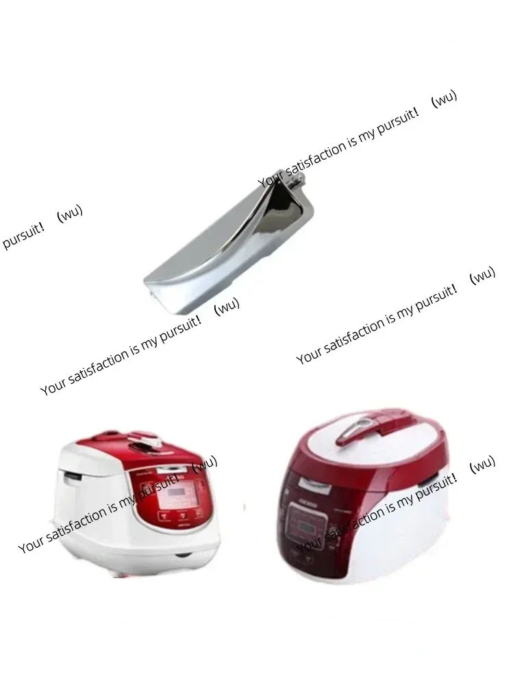 1 accessory for Cuckoo rice cooker, top cover, open lid switch button, CCRP-G1067SR CCRP-G1077SR