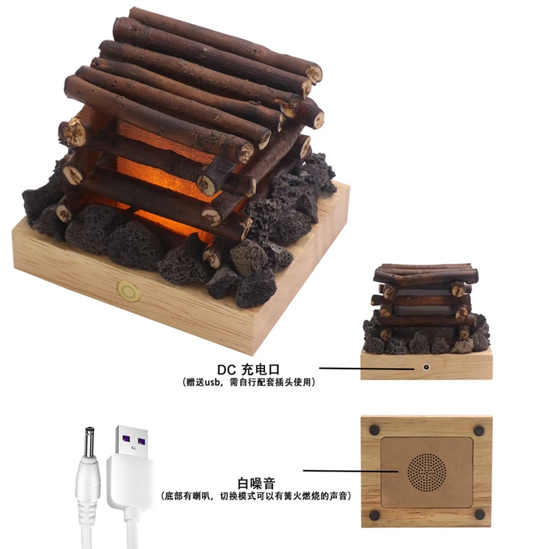 ABHU ضوء ليلي مزيف على النار USB قابل لإعادة الشحن 3 أوضاع LED أضواء ليلية لإشعال النار المزيفة مع ضوضاء بيضاء