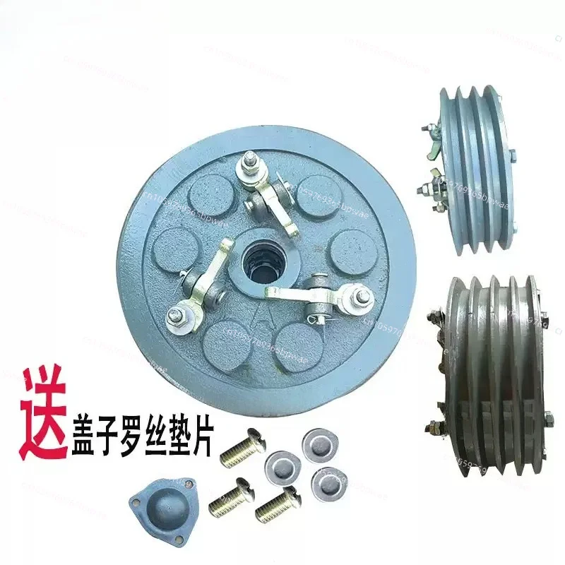 Agricultural Vehicle Small Trailer 130 Clutch Assembly Nine-Spring Six-Spring Four-Slot Clutch