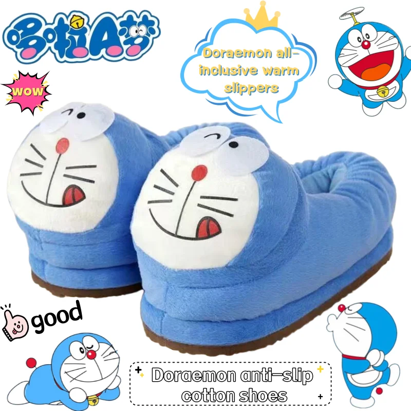 

New Doraemon cartoon creative animation peripheral home all-inclusive warm slippers personalized cute non-slip cotton shoes gift