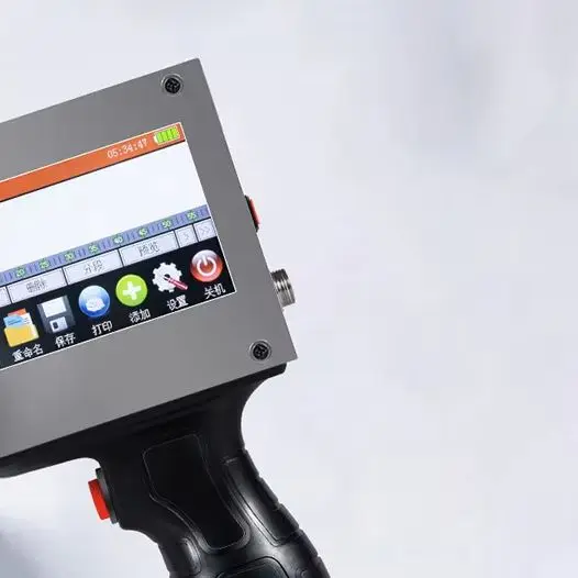 2026 Intelligent Handheld Inkjet Printer To Print Production Date Packaging Cod…
