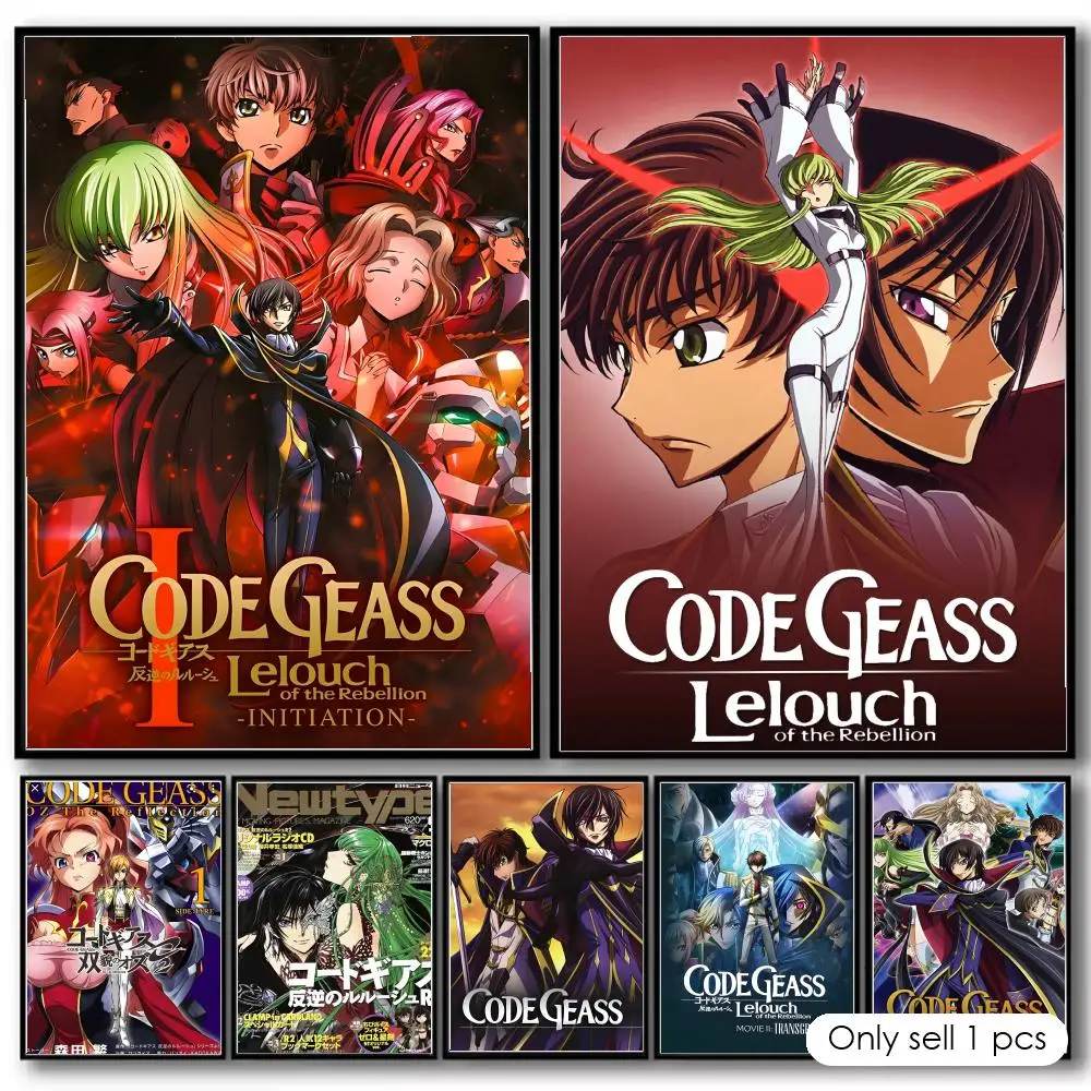 Anime C-Code G-Geass Movie Poster Decorative Wall Art Sticke