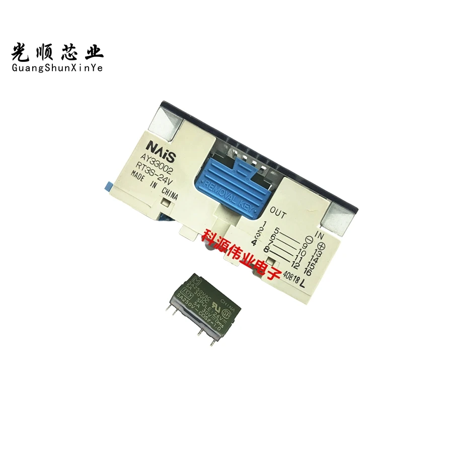 rt3s-24v-ay33002-pa1a-24v